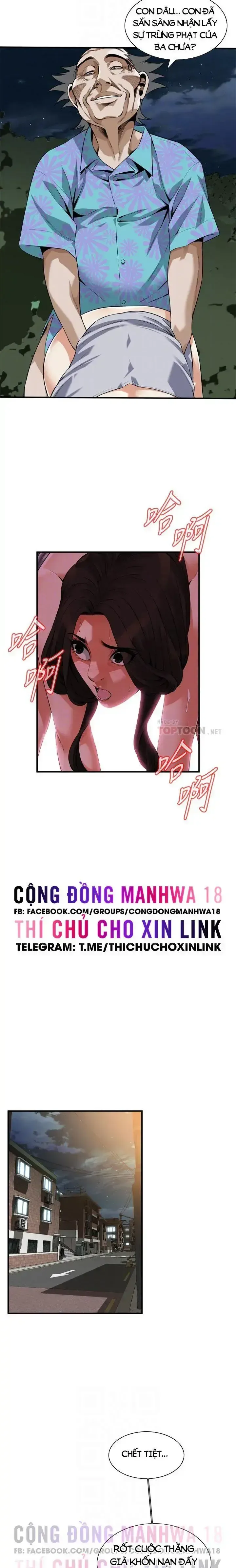 đọc truyện Take A Peek Chương 205 ảnh 7 tại Giả Dược