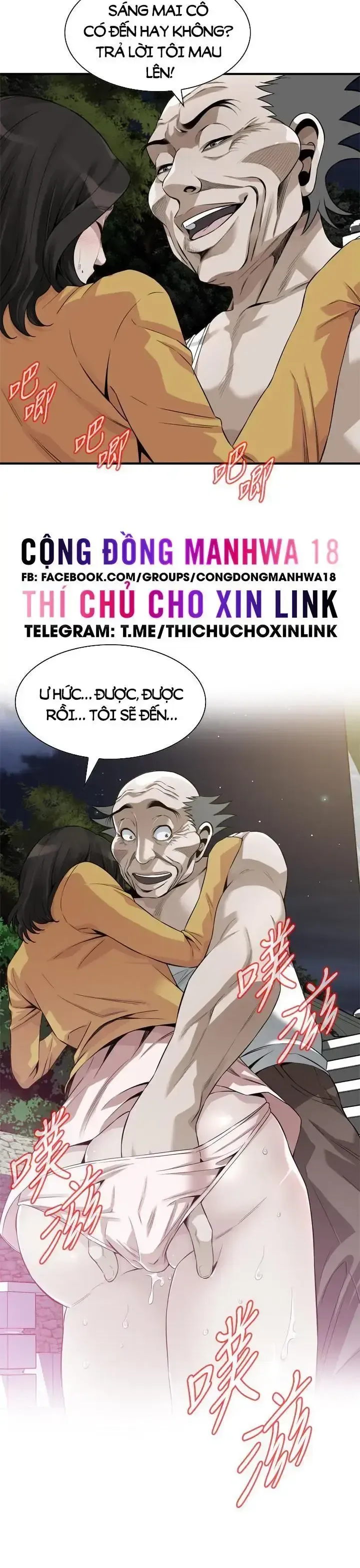 đọc truyện Take A Peek Chương 209 ảnh 13 tại Giả Dược