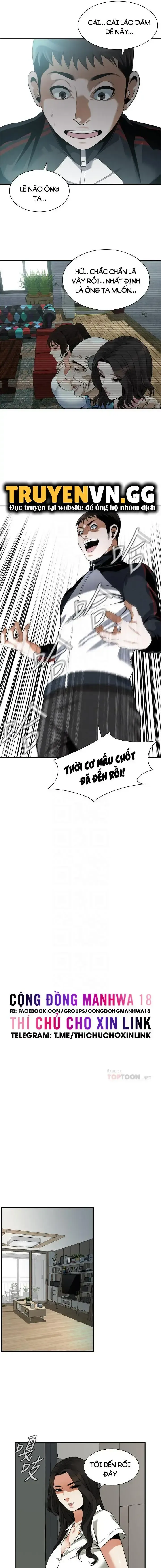 đọc truyện Take A Peek Chương 213 ảnh 7 tại Giả Dược