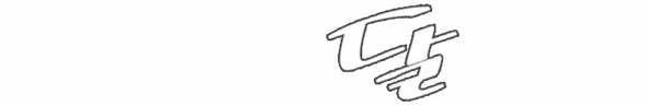đọc truyện Take A Peek Chương 28 ảnh 13 tại Thiên Thai Truyện