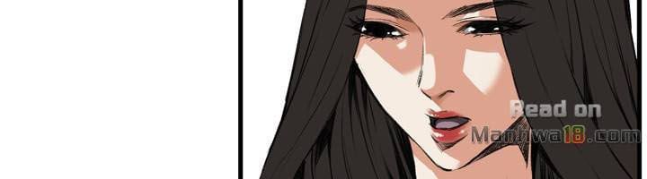đọc truyện Take A Peek Chương 46 ảnh 25 tại Thiên Thai Truyện