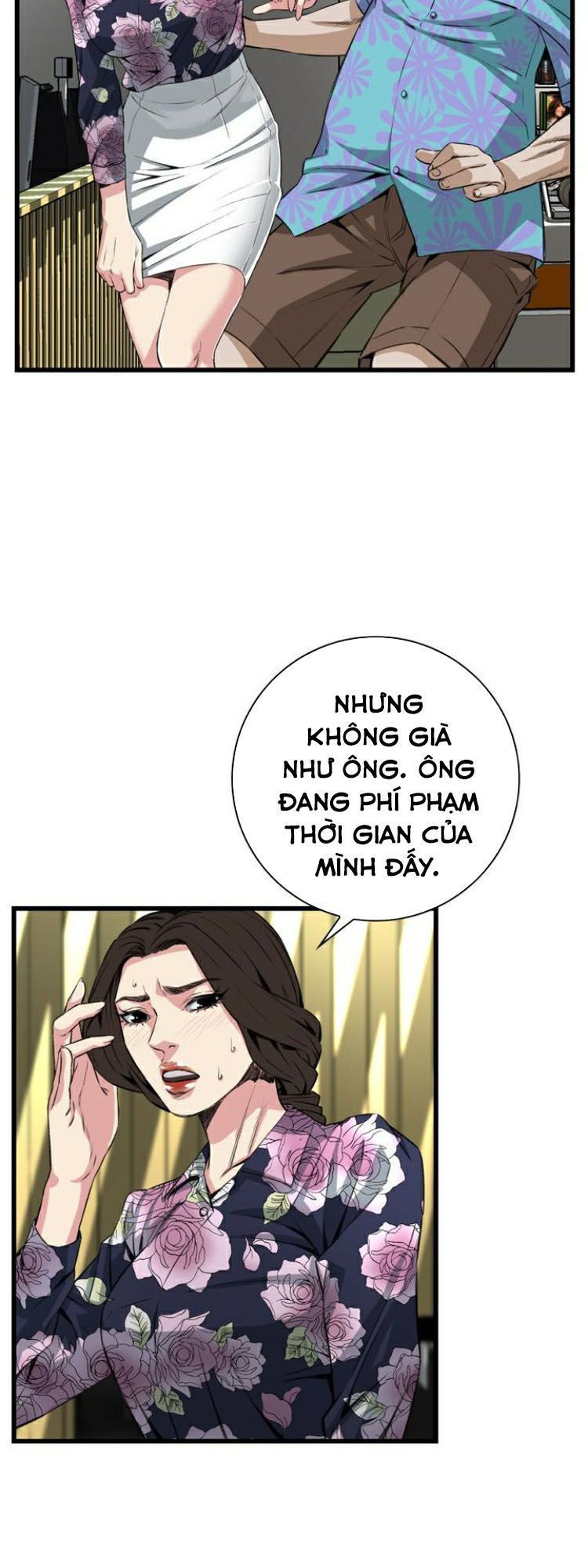 đọc truyện Take A Peek Chương 72 ảnh 26 tại Thiên Thai Truyện