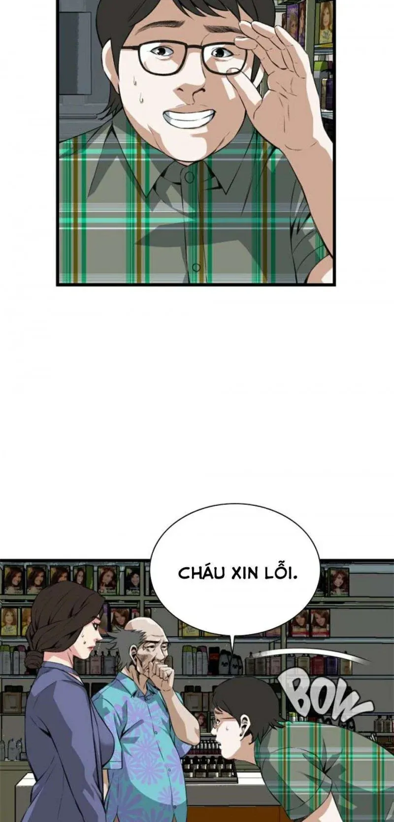 đọc truyện Take A Peek Chương 78 ảnh 14 tại Thiên Thai Truyện