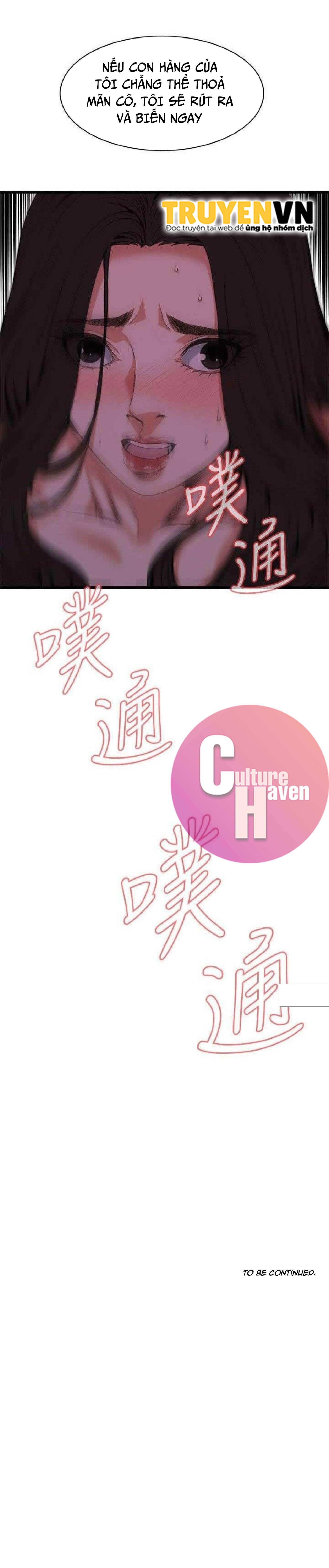 đọc truyện Take A Peek Chương 95 ảnh 27 tại Thiên Thai Truyện
