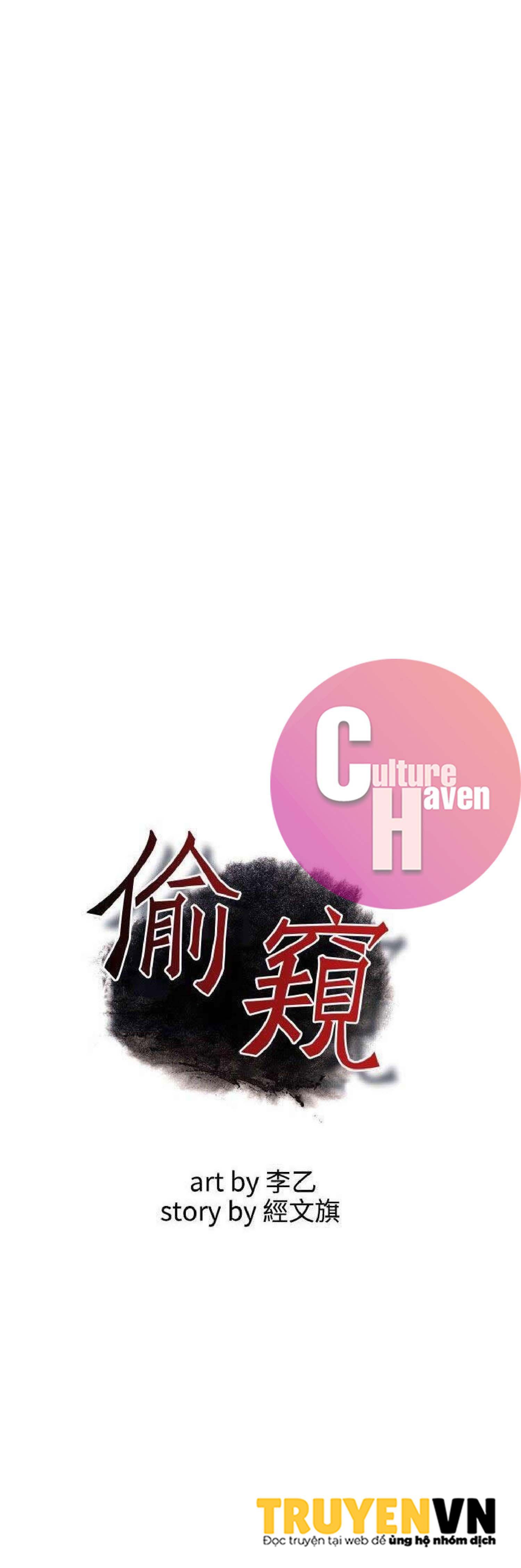 đọc truyện Take A Peek Chương 96 ảnh 3 tại Thiên Thai Truyện