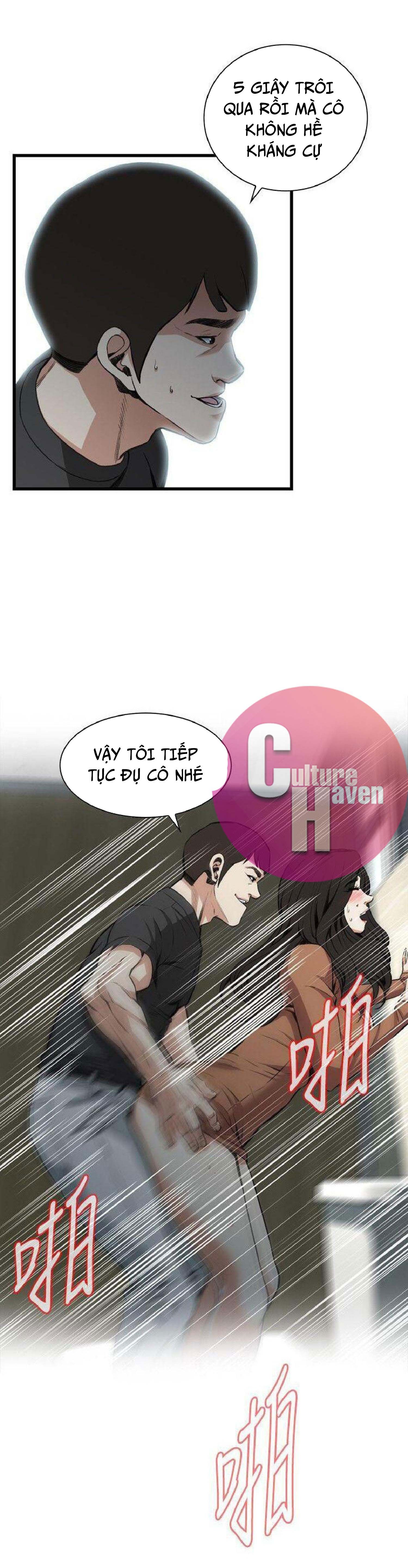 đọc truyện Take A Peek Chương 96 ảnh 25 tại Thiên Thai Truyện