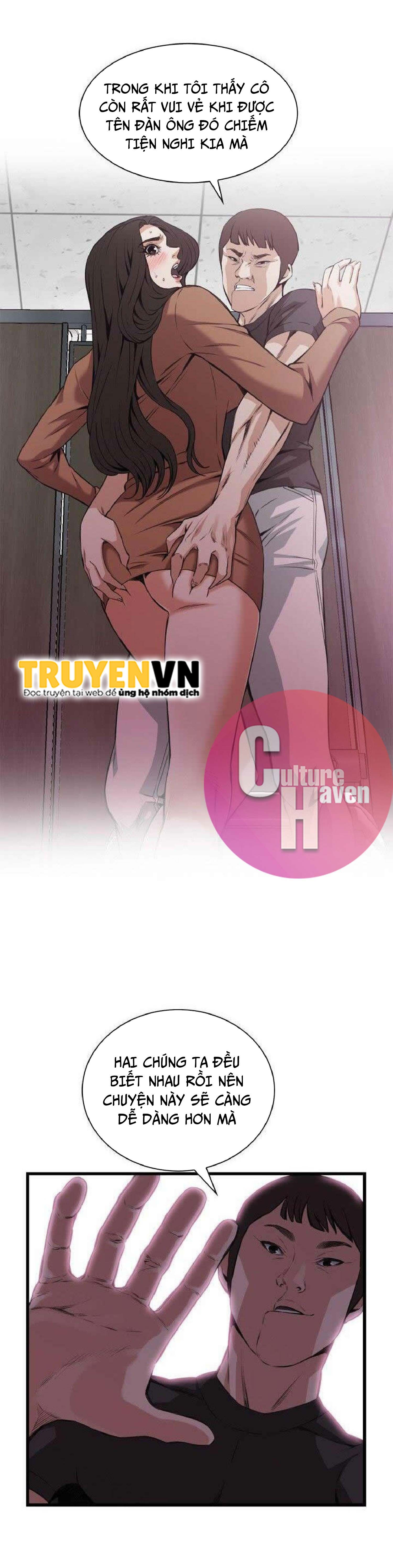 đọc truyện Take A Peek Chương 96 ảnh 6 tại Thiên Thai Truyện