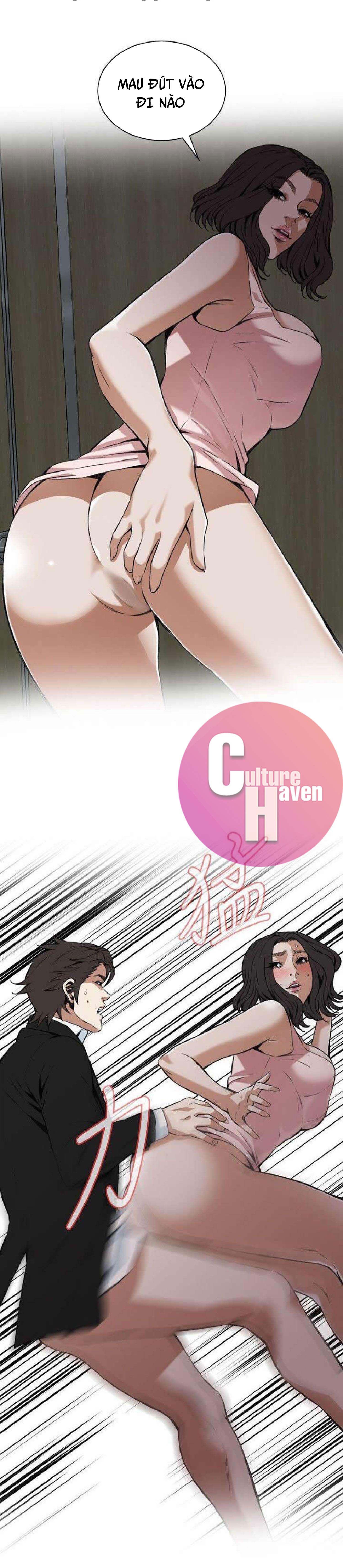 đọc truyện Take A Peek Chương 97 ảnh 11 tại Thiên Thai Truyện