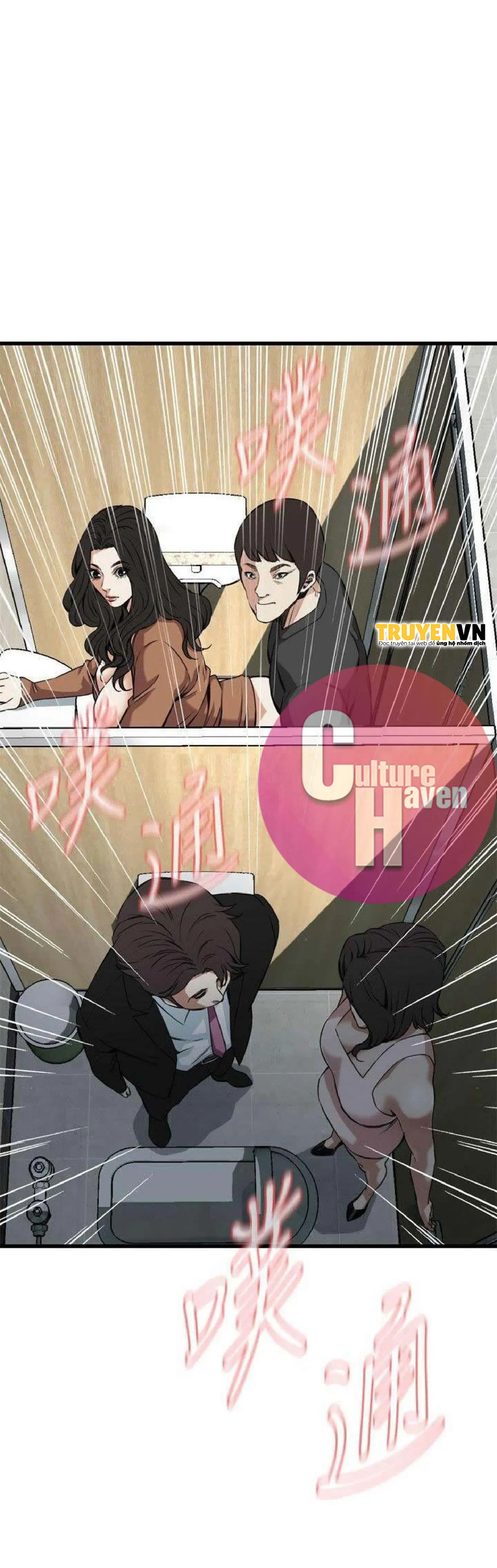 đọc truyện Take A Peek Chương 97 ảnh 3 tại Thiên Thai Truyện