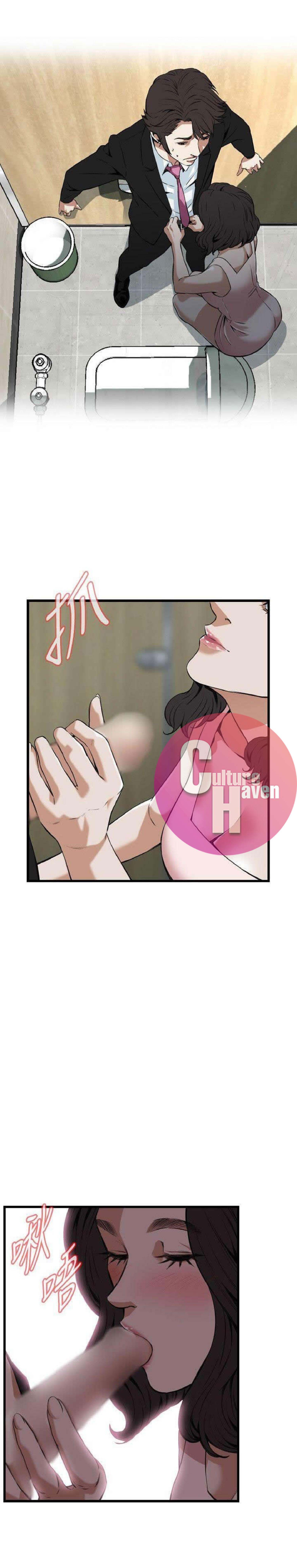 đọc truyện Take A Peek Chương 97 ảnh 7 tại Thiên Thai Truyện
