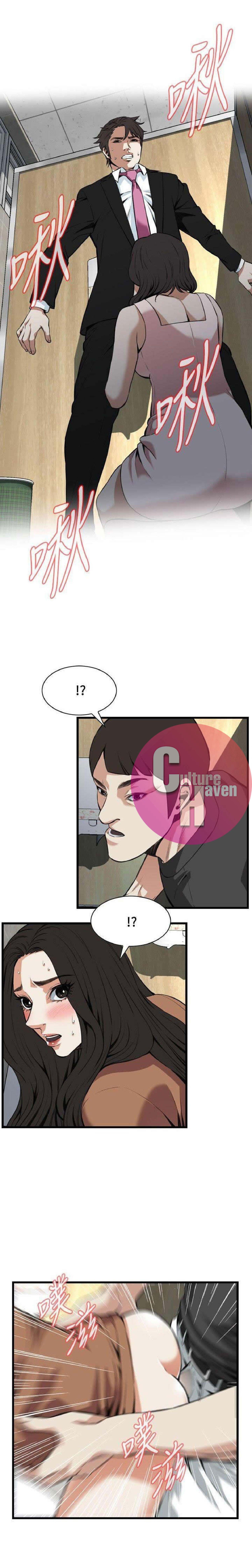 đọc truyện Take A Peek Chương 97 ảnh 8 tại Thiên Thai Truyện