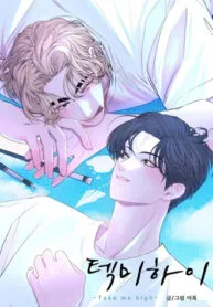 đọc truyện Take Me High Giả Dược