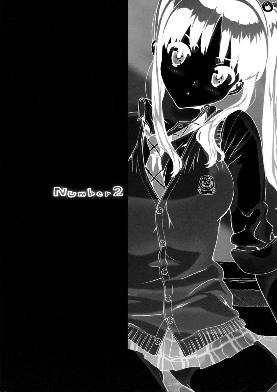 Takuji Hon 2009 Natsu Oneshot page 16 - Giả Dược