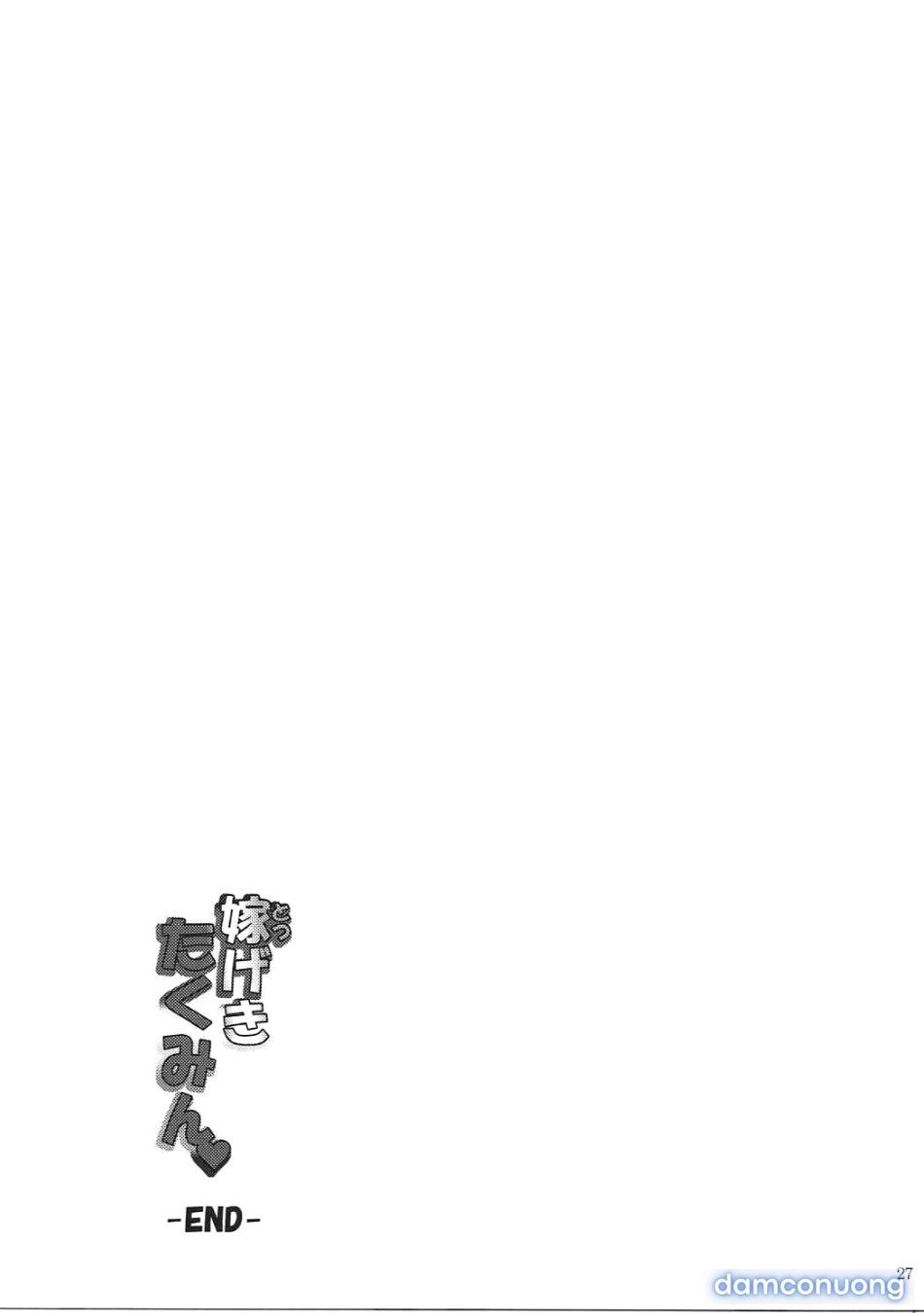 đọc truyện Takumi Gả Cho Anh Nhé! Chương 1 ảnh 27 tại Thiên Thai Truyện