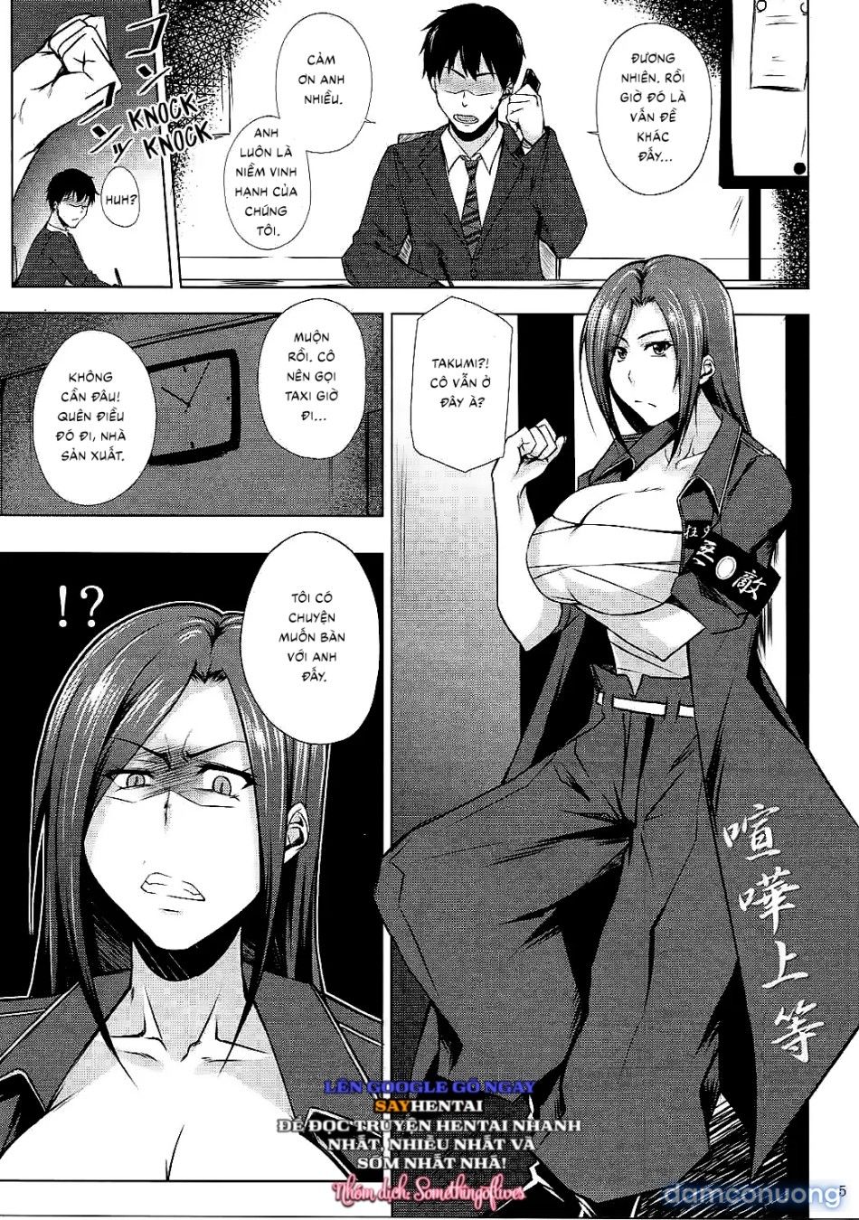 đọc truyện Takumi Gả Cho Anh Nhé! Chương 1 ảnh 5 tại Thiên Thai Truyện