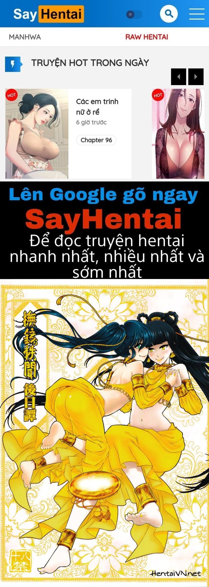 đọc truyện Tale Of The Mirror Chương 3 ảnh 1 tại Giả Dược
