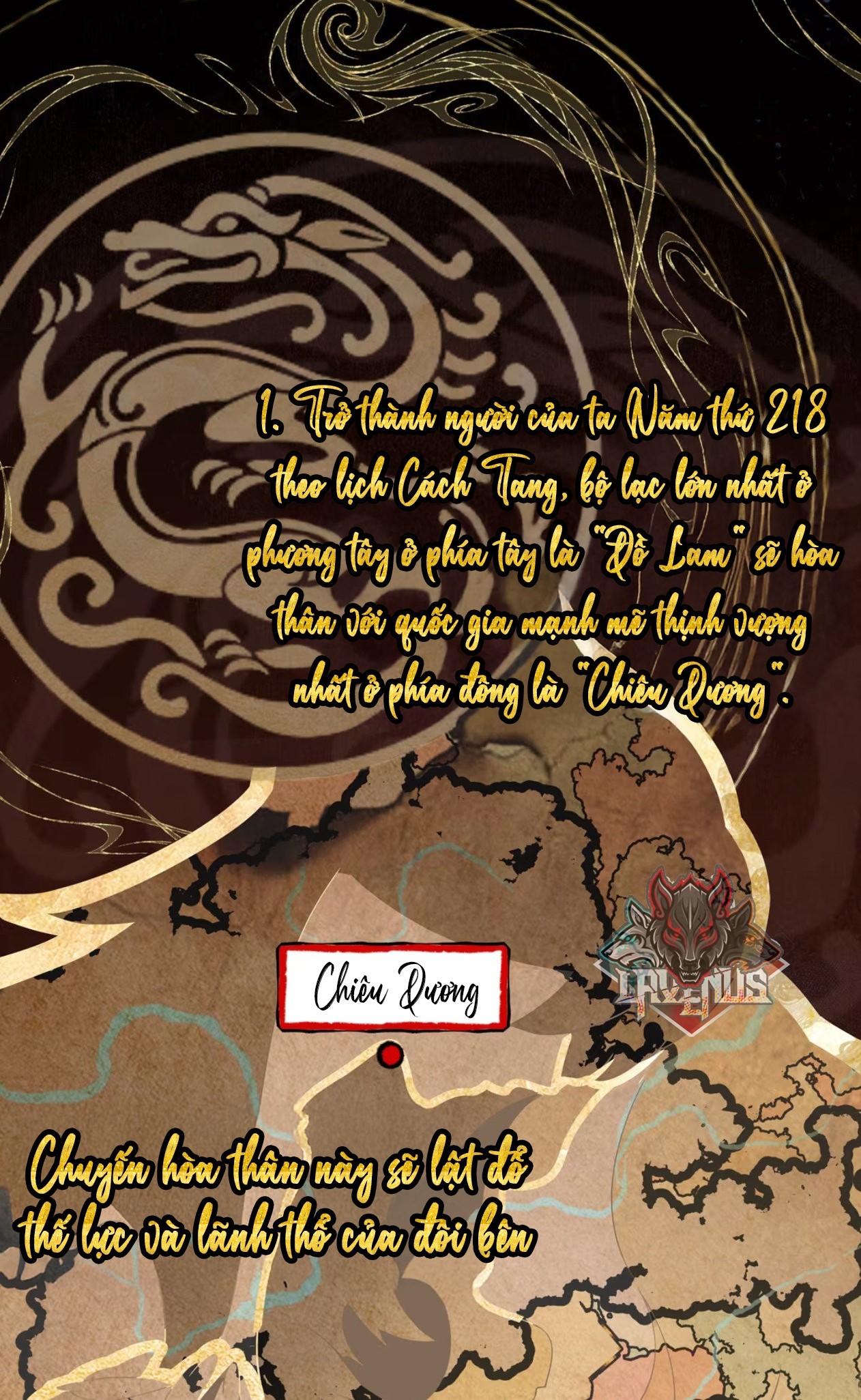 đọc truyện Tâm Bất Thạch Chương 1 ảnh 2 tại Thiên Thai Truyện