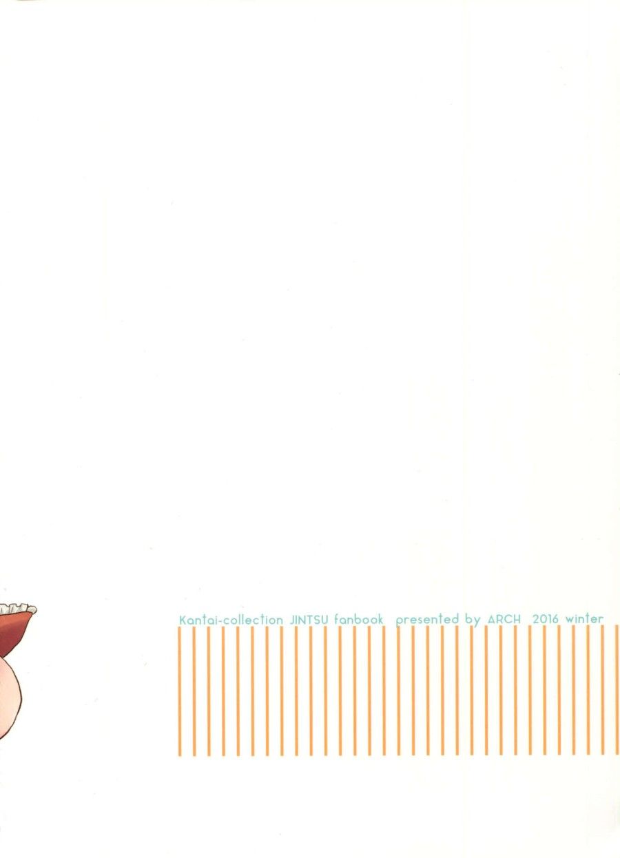 Tạm Biệt Jintsu Oneechan Oneshot page 31 - Giả Dược