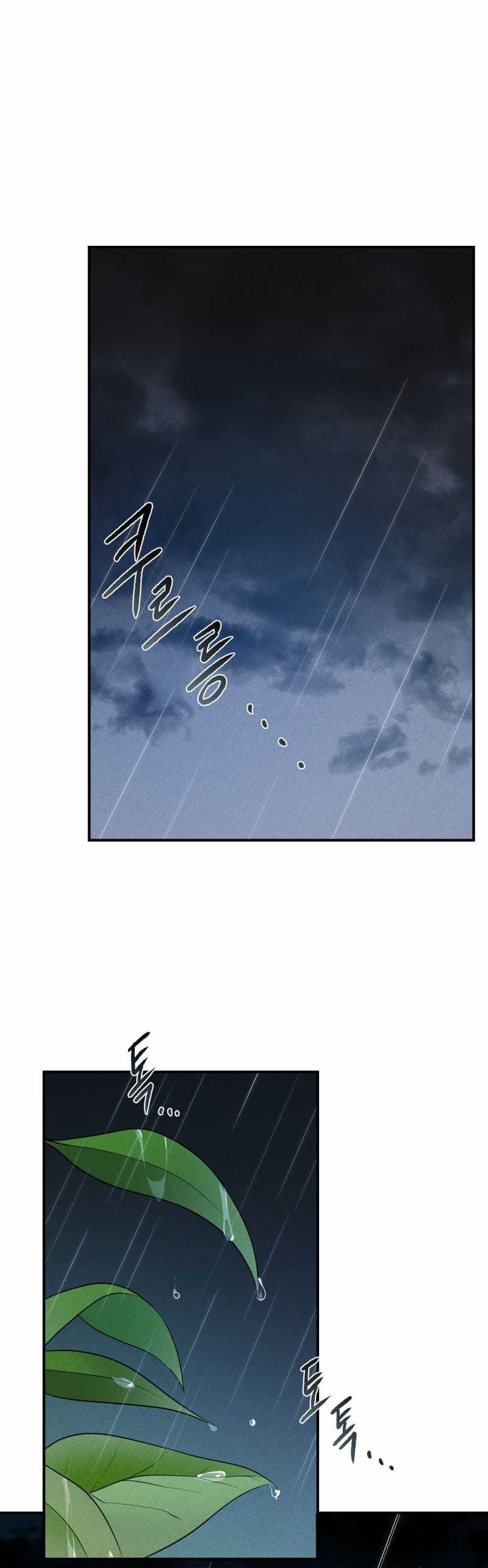 đọc truyện Tam Giác Mộng Mơ Chương 1.1 ảnh 3 tại Thiên Thai Truyện