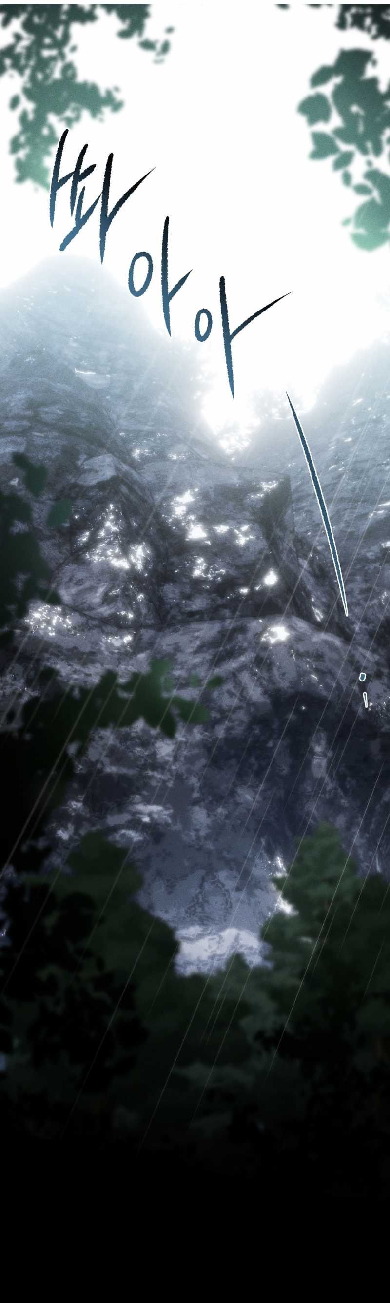 đọc truyện Tam Giác Mộng Mơ Chương 1.1 ảnh 20 tại Thiên Thai Truyện