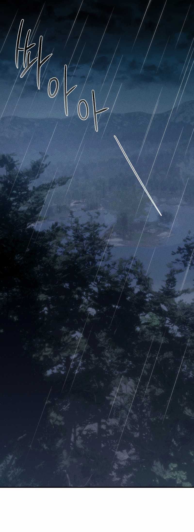 đọc truyện Tam Giác Mộng Mơ Chương 1.1 ảnh 4 tại Thiên Thai Truyện