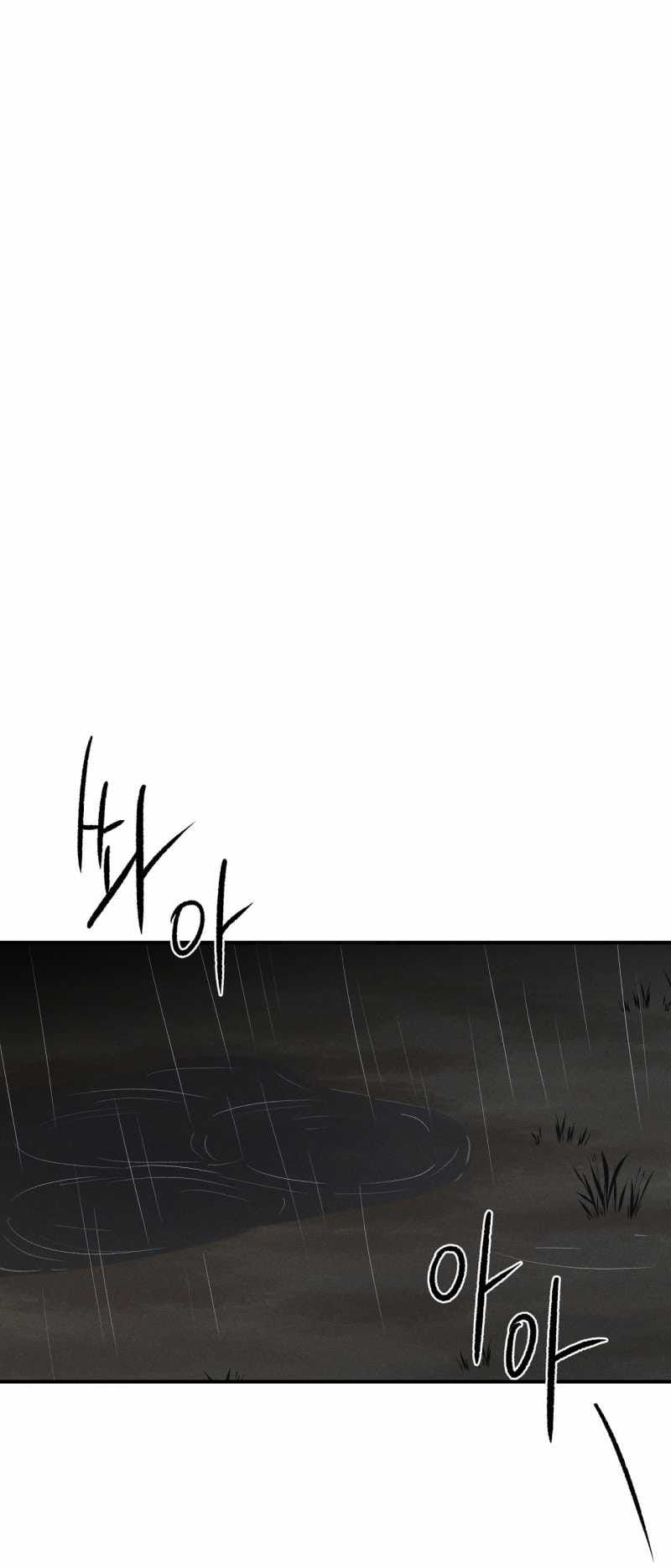 đọc truyện Tam Giác Mộng Mơ Chương 1.1 ảnh 30 tại Thiên Thai Truyện