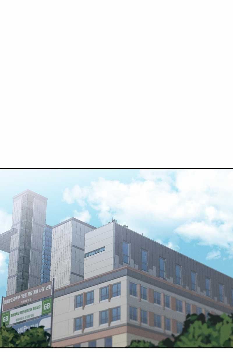 đọc truyện Tam Giác Mộng Mơ Chương 4.1 ảnh 3 tại Thiên Thai Truyện