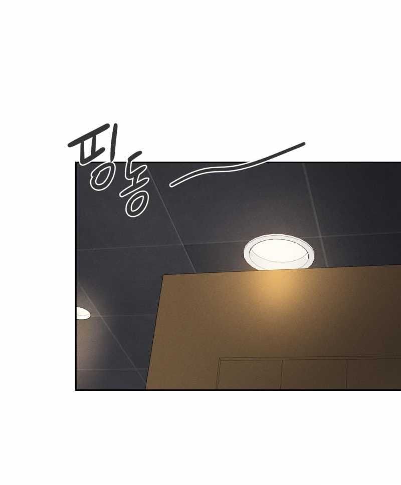 đọc truyện Tam Giác Mộng Mơ Chương 4.1 ảnh 37 tại Thiên Thai Truyện