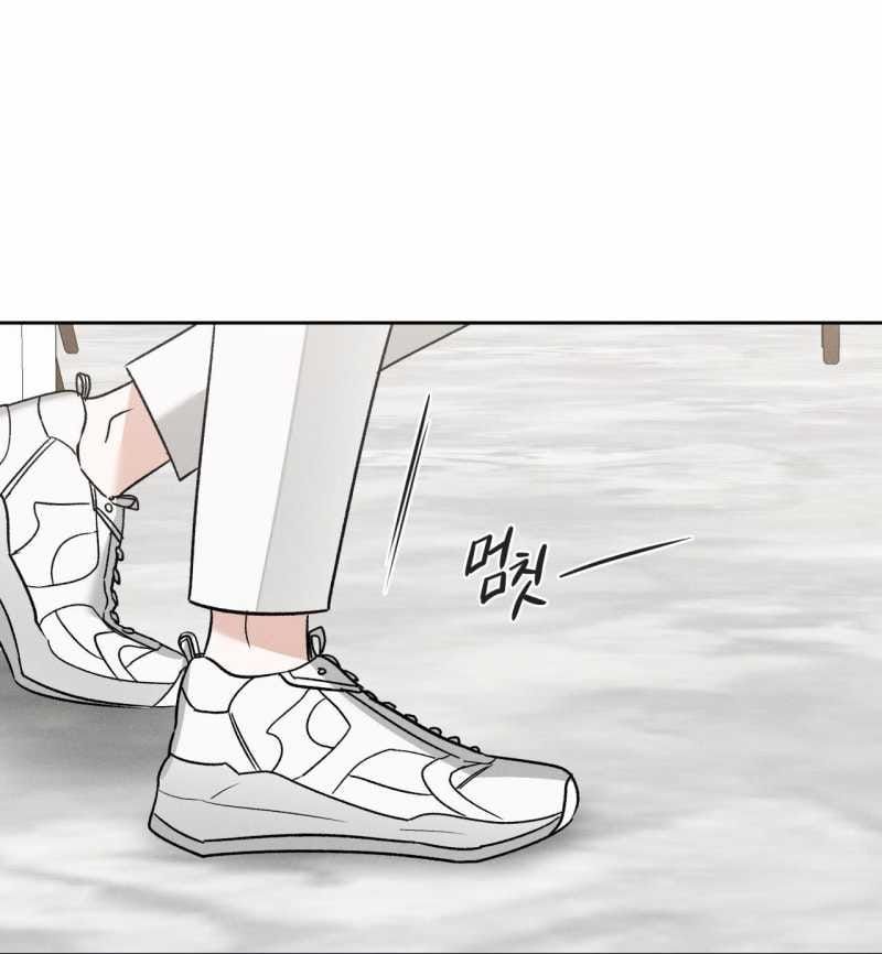 đọc truyện Tam Giác Mộng Mơ Chương 4.2 ảnh 6 tại Thiên Thai Truyện