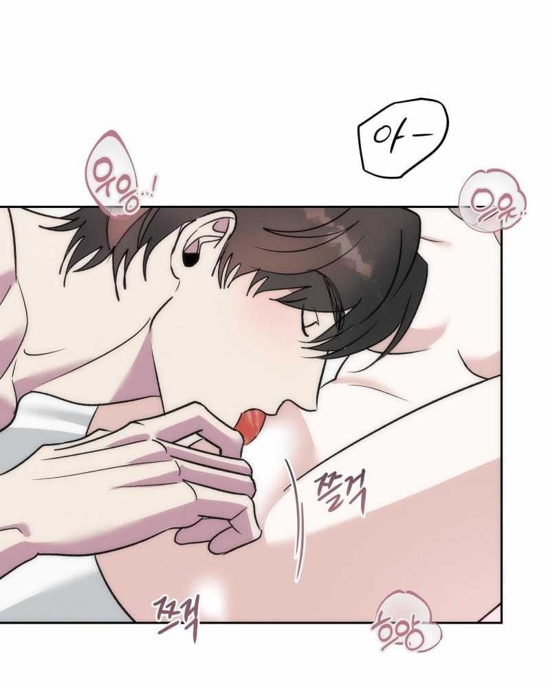 đọc truyện Tam Giác Mộng Mơ Chương 5.1 ảnh 30 tại Thiên Thai Truyện