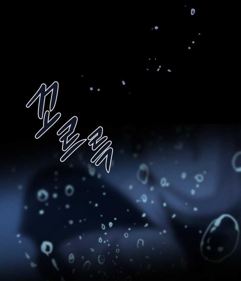 đọc truyện Tam Giác Mộng Mơ Chương 6.1 ảnh 21 tại Thiên Thai Truyện