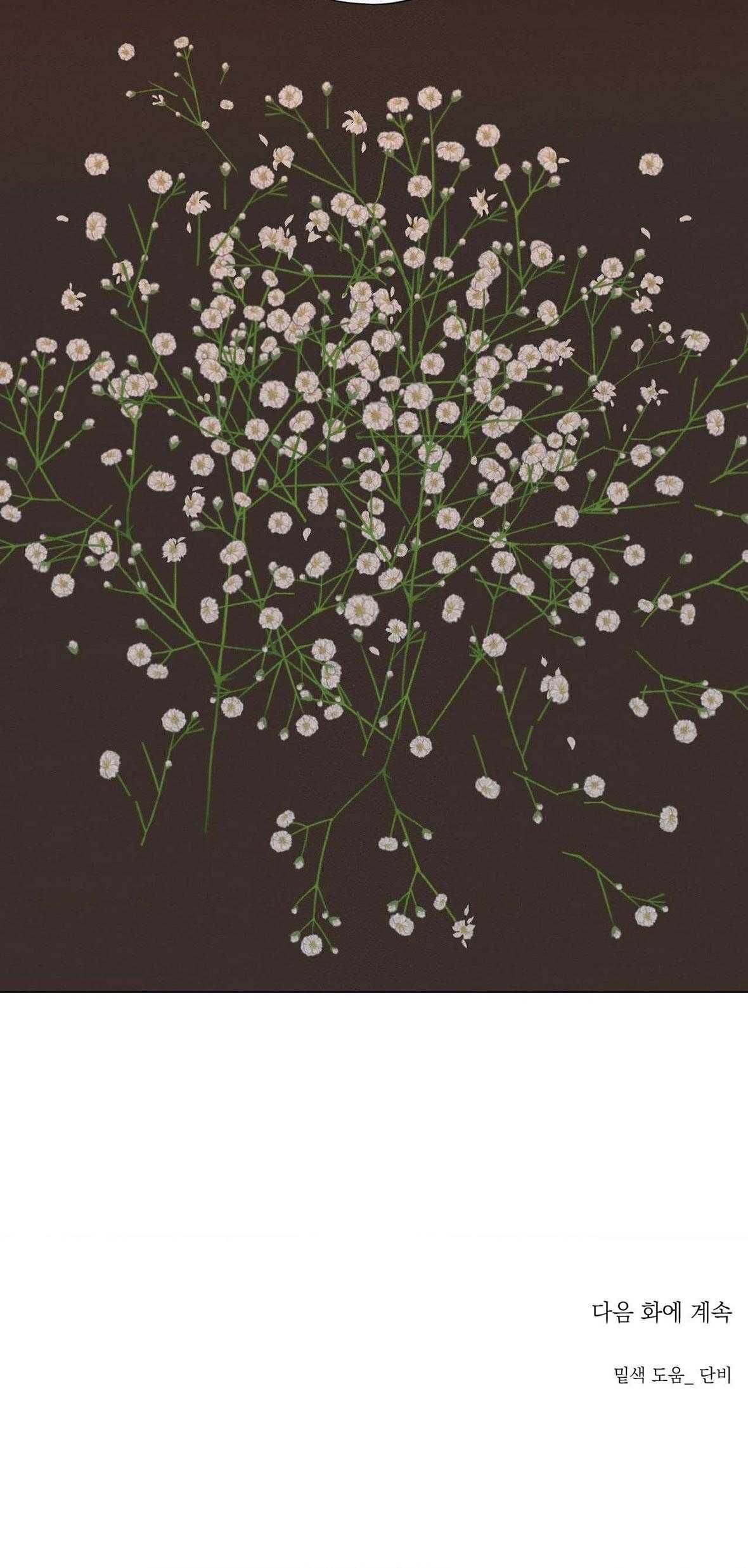 đọc truyện Tâm Hồn Méo Mó Chương 42 ảnh 40 tại Thiên Thai Truyện