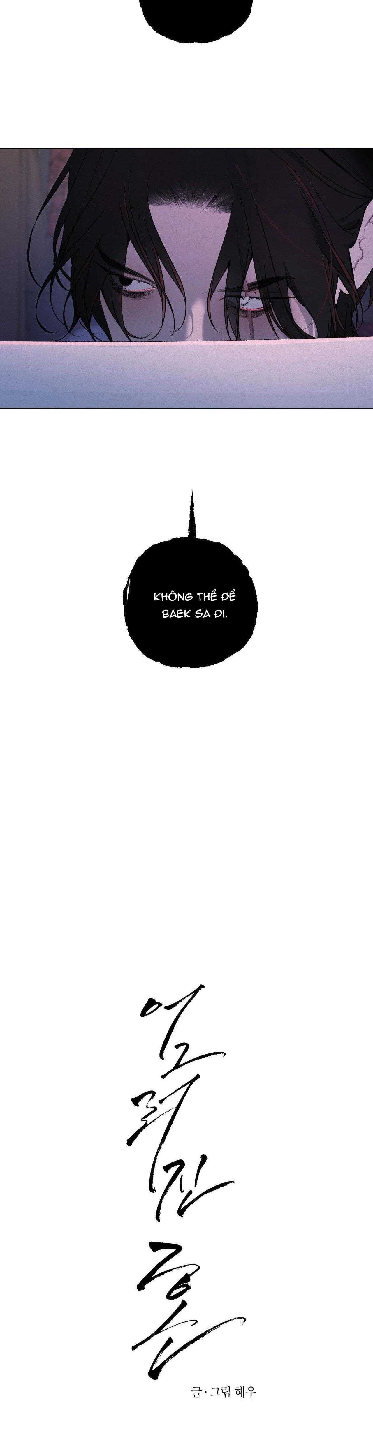 đọc truyện Tâm Hồn Méo Mó Chương 47 ảnh 35 tại Thiên Thai Truyện