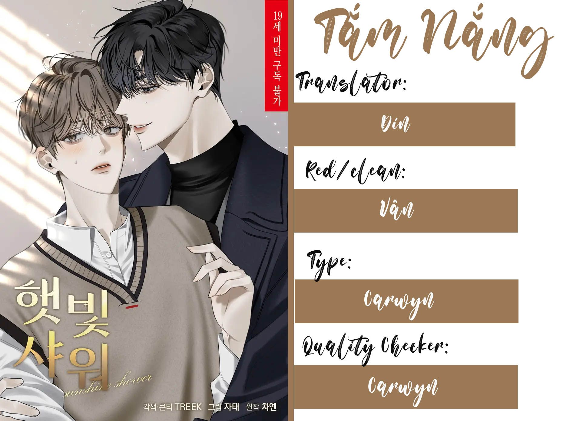 đọc truyện Tắm Nắng Chương 51 ảnh 33 tại Thiên Thai Truyện