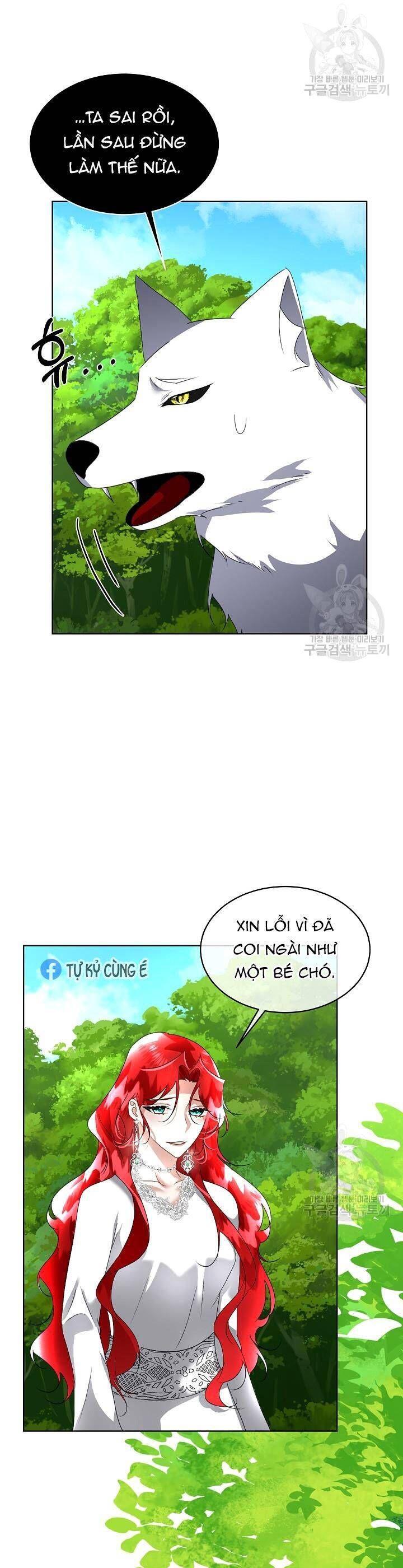 đọc truyện Tạm Thời Tôi Sẽ Bảo Vệ Nam Chính Chương 16 ảnh 32 tại Giả Dược