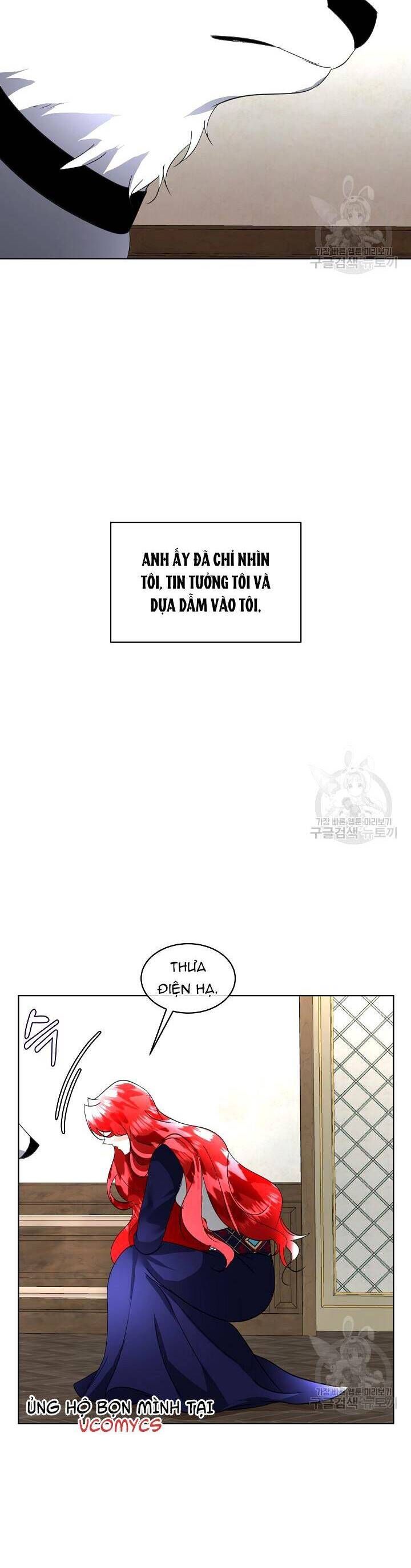 đọc truyện Tạm Thời Tôi Sẽ Bảo Vệ Nam Chính Chương 18 ảnh 14 tại Giả Dược