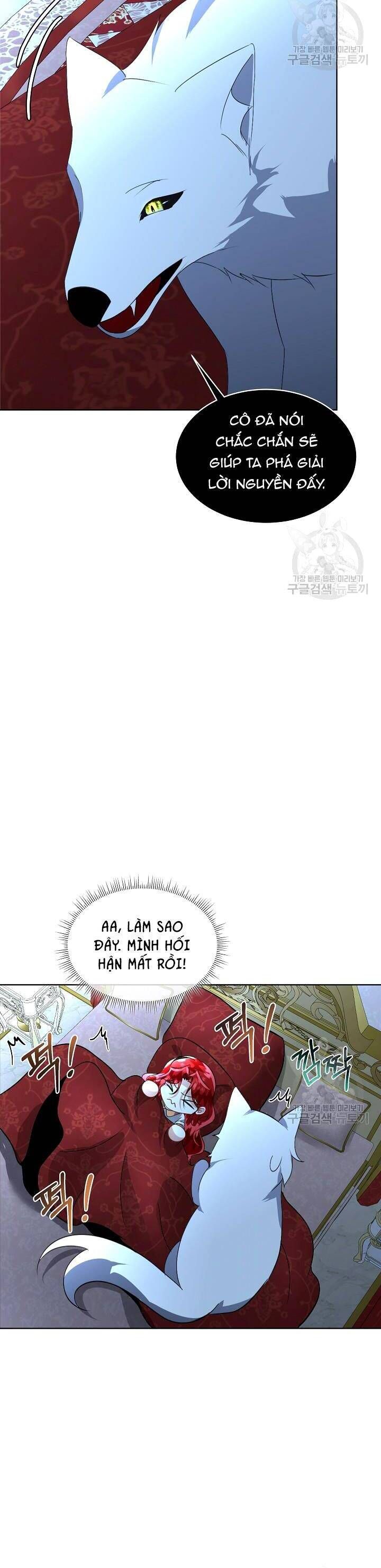 đọc truyện Tạm Thời Tôi Sẽ Bảo Vệ Nam Chính Chương 18 ảnh 26 tại Giả Dược
