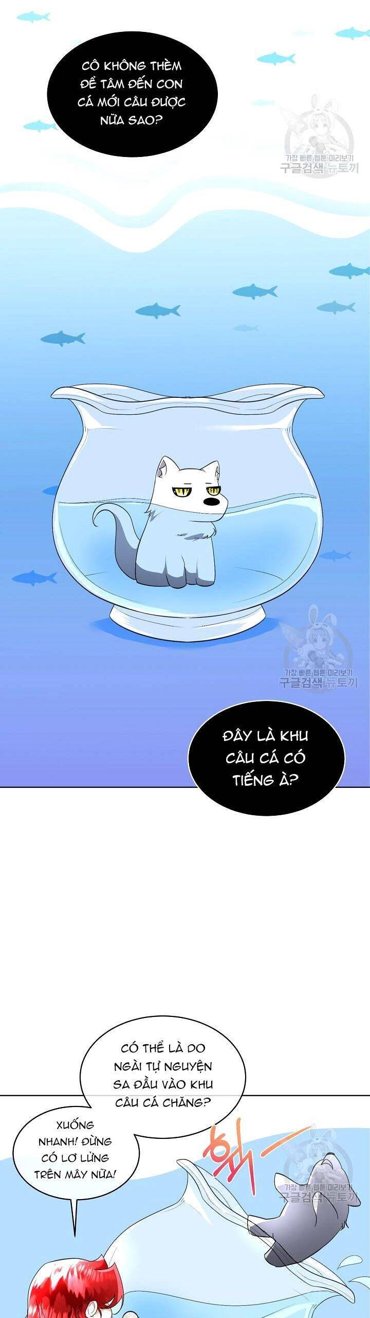 đọc truyện Tạm Thời Tôi Sẽ Bảo Vệ Nam Chính Chương 20 ảnh 12 tại Giả Dược