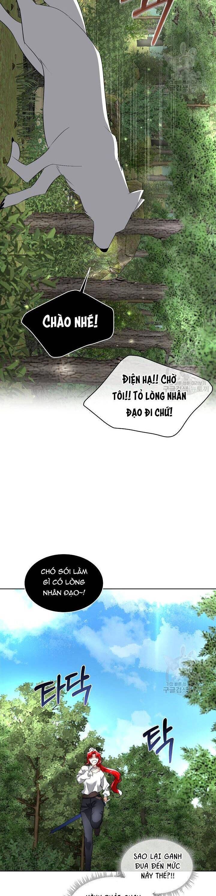 đọc truyện Tạm Thời Tôi Sẽ Bảo Vệ Nam Chính Chương 21 ảnh 35 tại Giả Dược