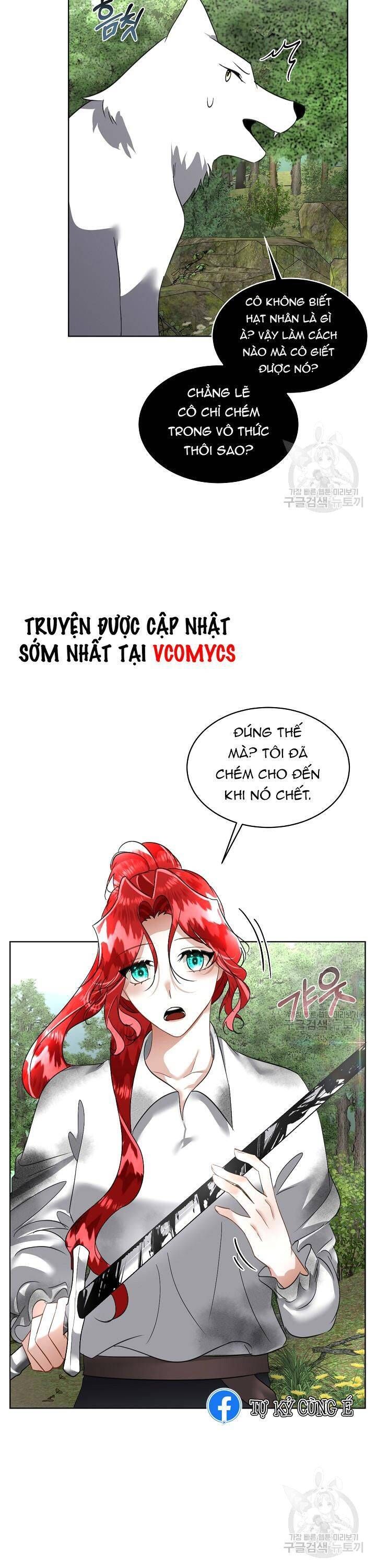 đọc truyện Tạm Thời Tôi Sẽ Bảo Vệ Nam Chính Chương 22 ảnh 14 tại Giả Dược