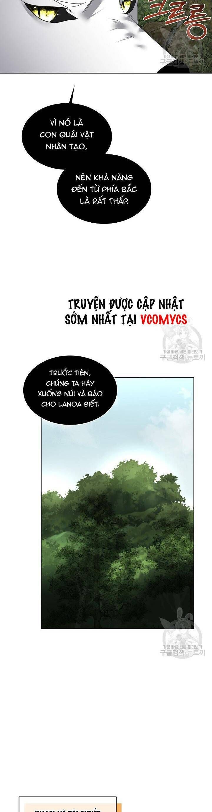 đọc truyện Tạm Thời Tôi Sẽ Bảo Vệ Nam Chính Chương 22 ảnh 20 tại Giả Dược