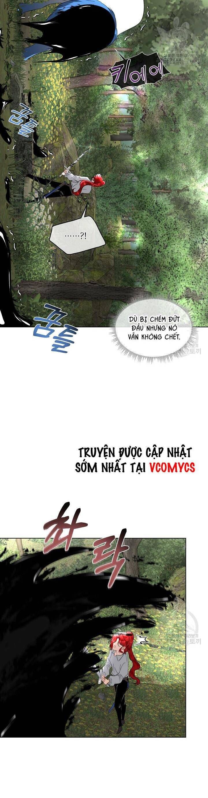 đọc truyện Tạm Thời Tôi Sẽ Bảo Vệ Nam Chính Chương 22 ảnh 5 tại Giả Dược