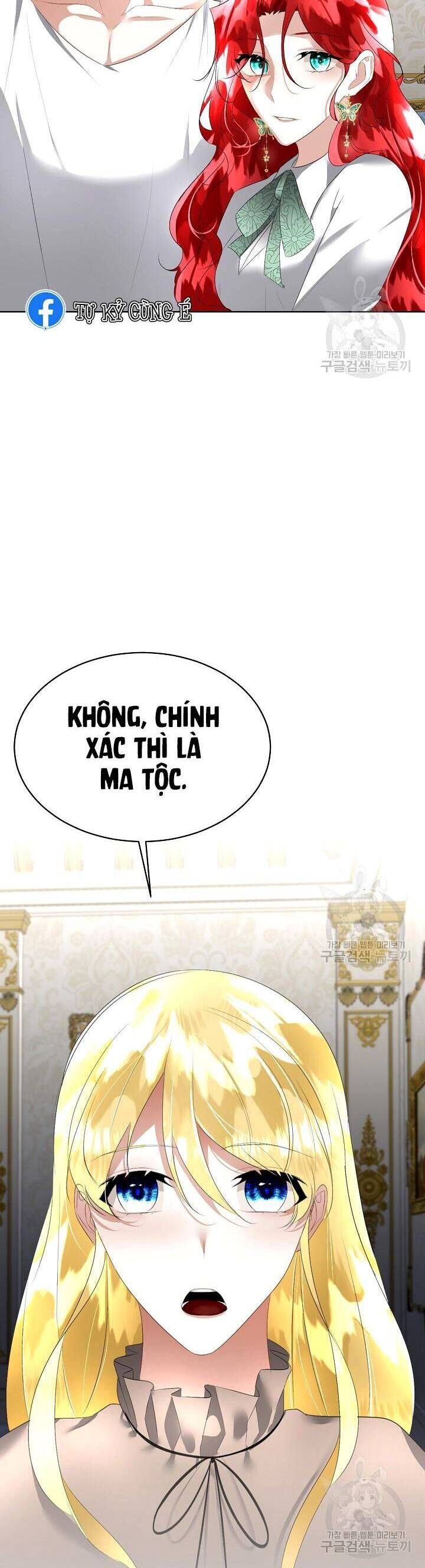 đọc truyện Tạm Thời Tôi Sẽ Bảo Vệ Nam Chính Chương 25 ảnh 46 tại Giả Dược