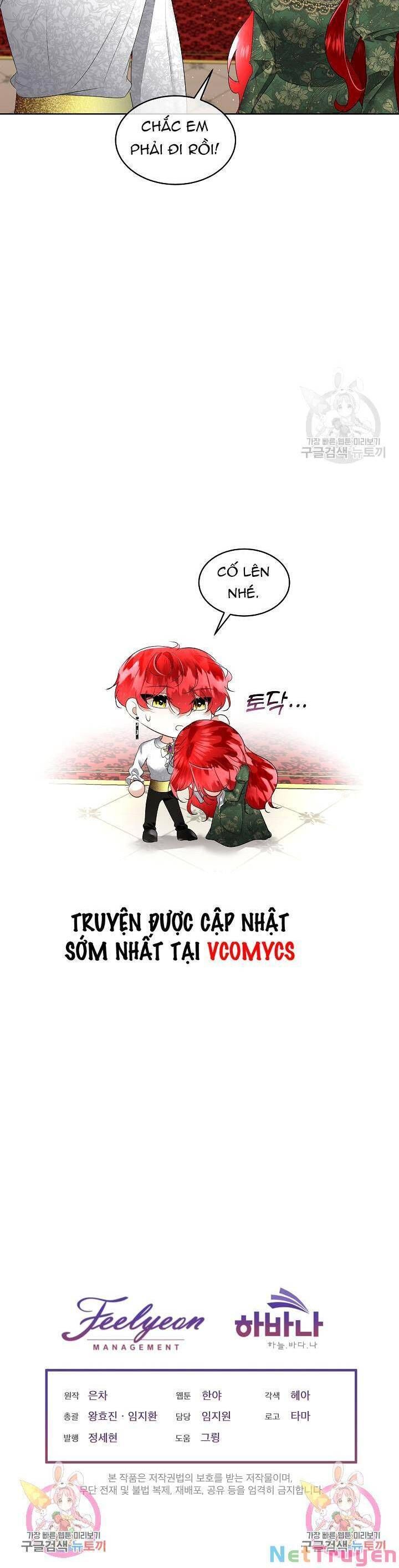 đọc truyện Tạm Thời Tôi Sẽ Bảo Vệ Nam Chính Chương 29 ảnh 36 tại Giả Dược