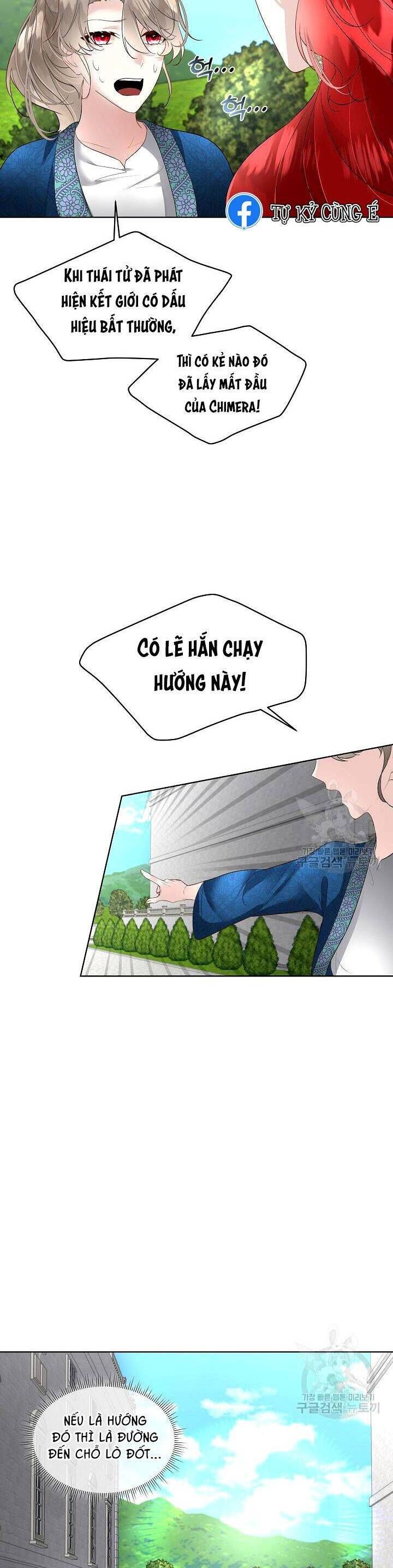 đọc truyện Tạm Thời Tôi Sẽ Bảo Vệ Nam Chính Chương 30 ảnh 18 tại Giả Dược