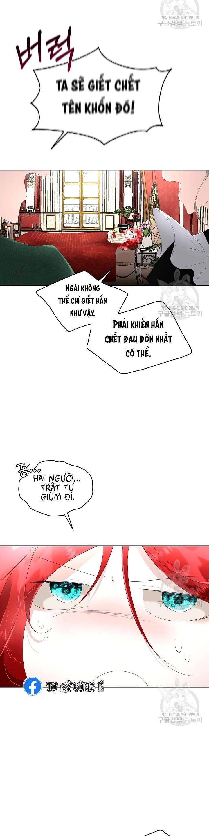 đọc truyện Tạm Thời Tôi Sẽ Bảo Vệ Nam Chính Chương 32 ảnh 3 tại Giả Dược