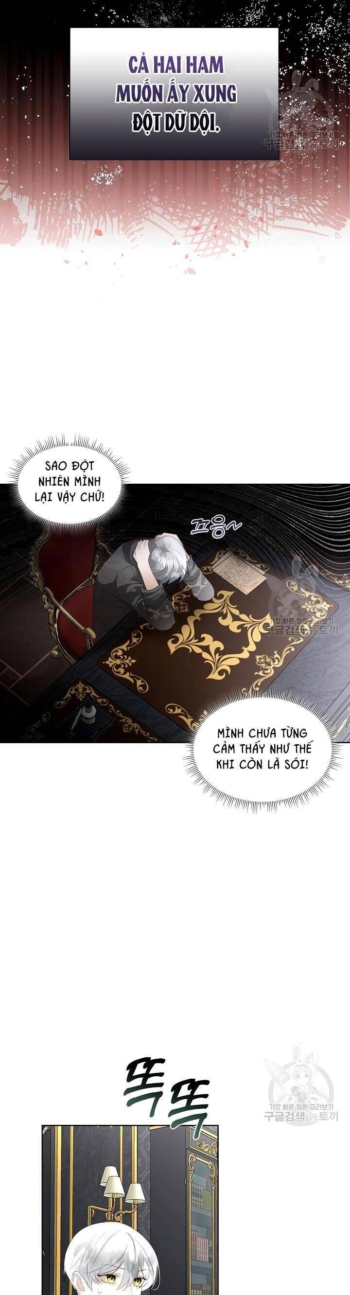 đọc truyện Tạm Thời Tôi Sẽ Bảo Vệ Nam Chính Chương 32 ảnh 24 tại Giả Dược