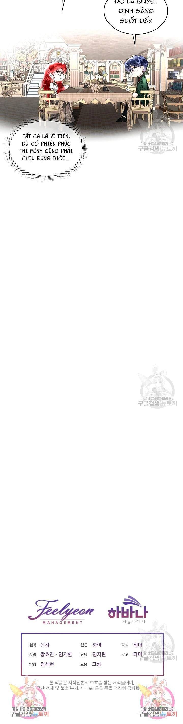 đọc truyện Tạm Thời Tôi Sẽ Bảo Vệ Nam Chính Chương 33 ảnh 37 tại Giả Dược
