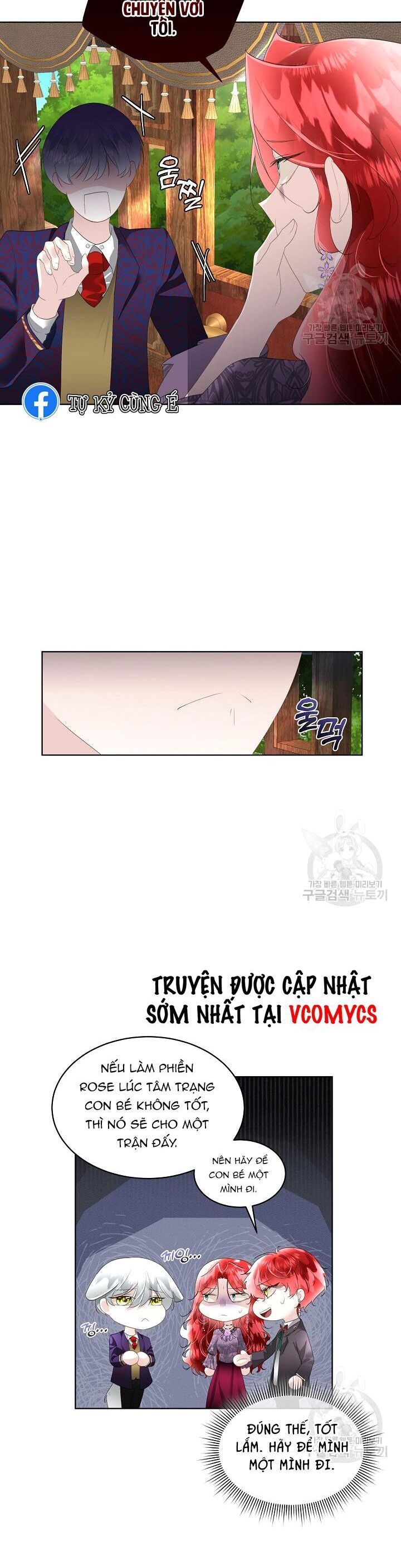 đọc truyện Tạm Thời Tôi Sẽ Bảo Vệ Nam Chính Chương 34 ảnh 18 tại Giả Dược