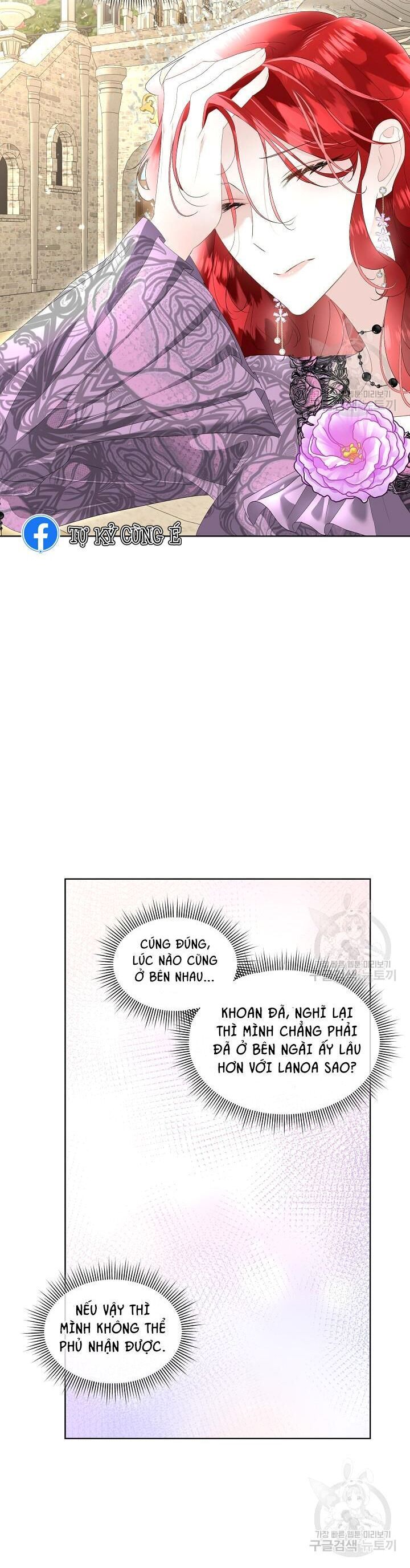 đọc truyện Tạm Thời Tôi Sẽ Bảo Vệ Nam Chính Chương 34 ảnh 28 tại Giả Dược